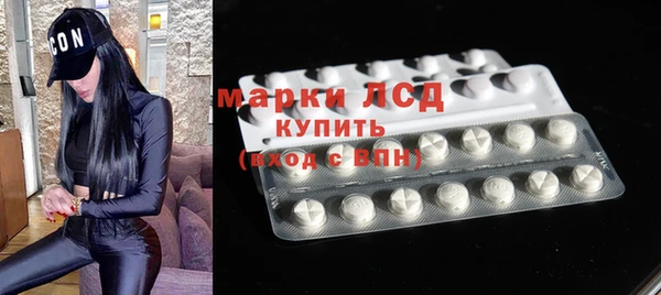 MDMA Premium VHQ Богородицк